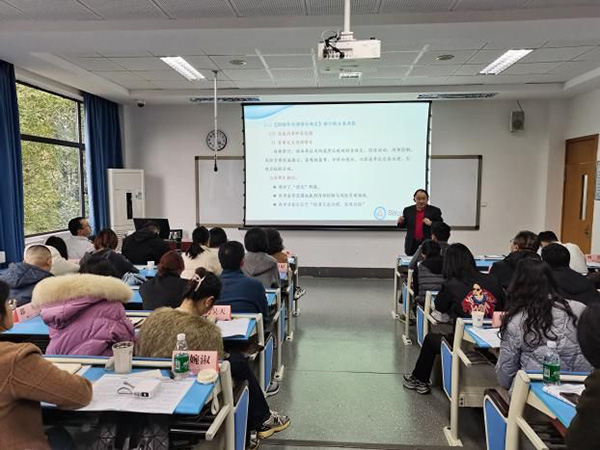 学习态度与方法培训
