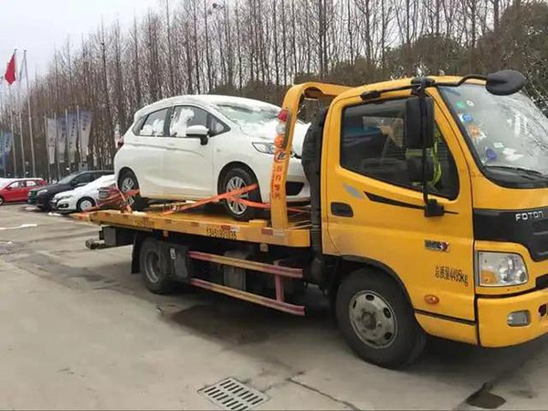 道路救援服务