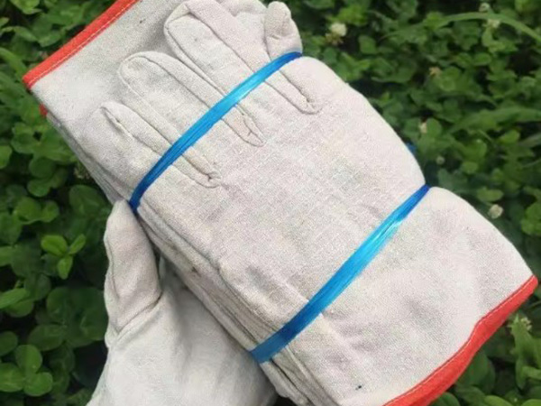 劳动防护用品